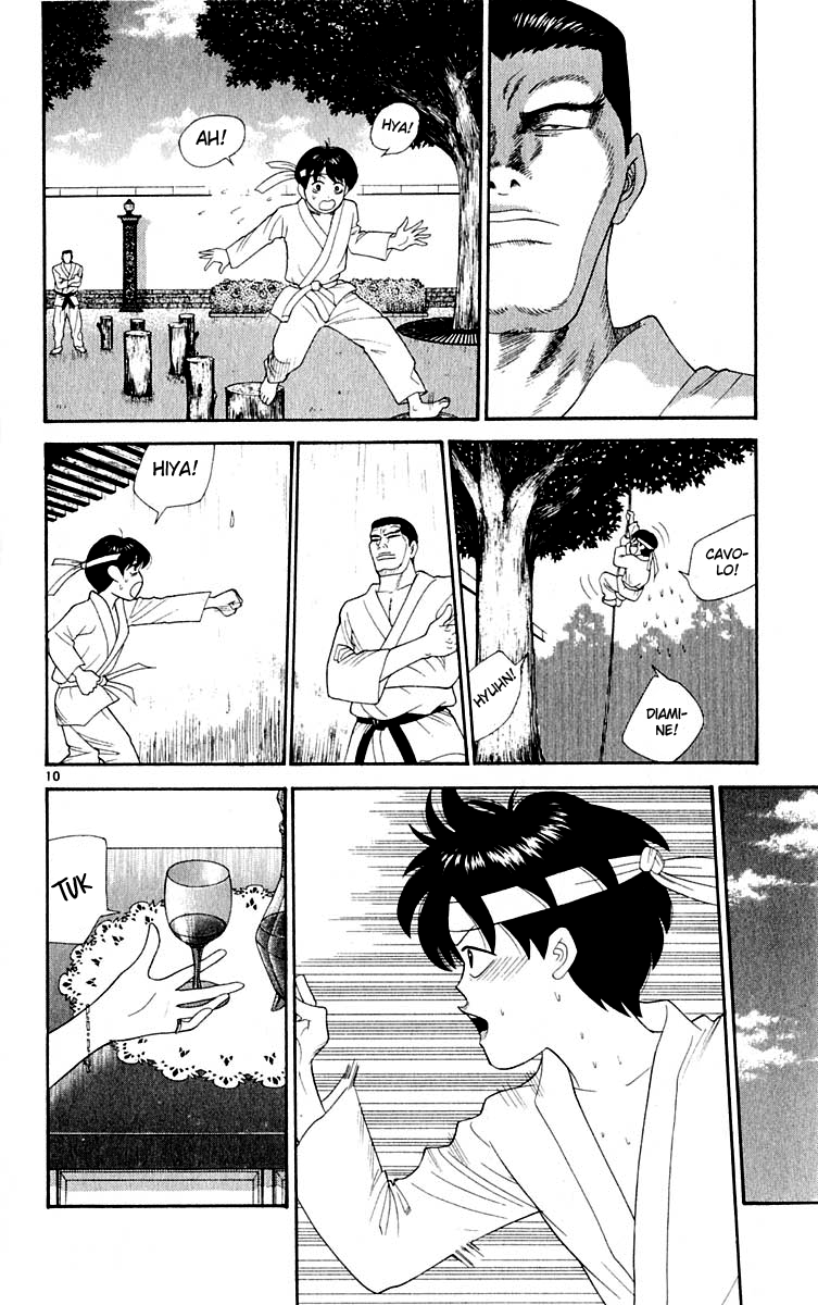 Read Cheeky Angel Manga Online