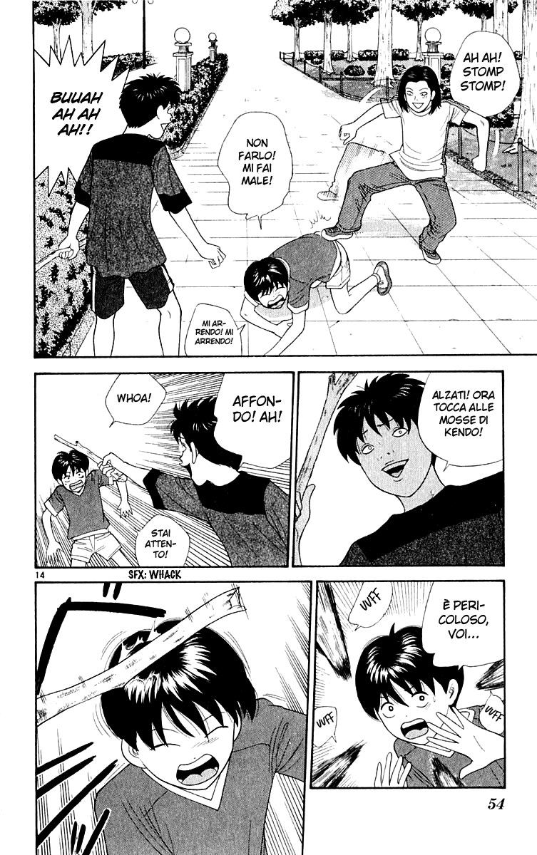 Read Cheeky Angel Manga Online