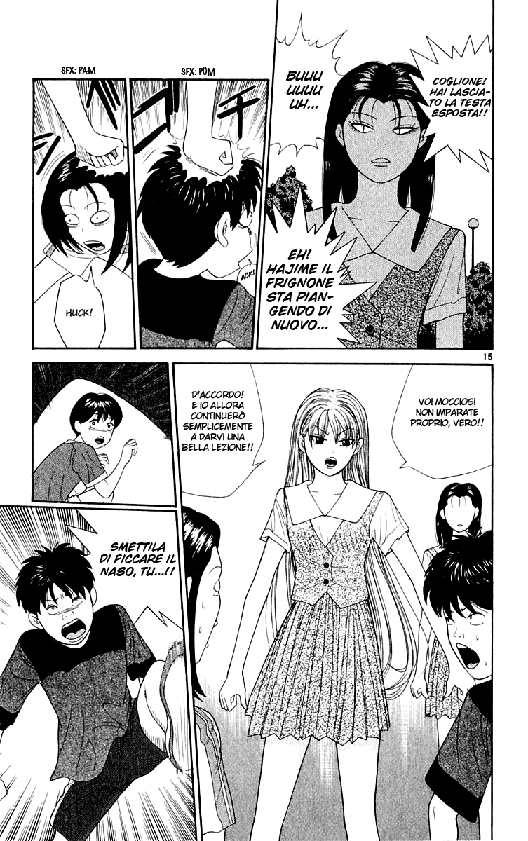 Read Cheeky Angel Manga Online