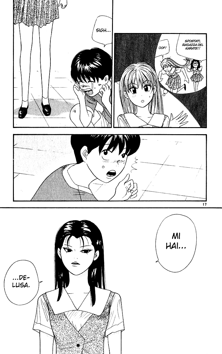 Read Cheeky Angel Manga Online