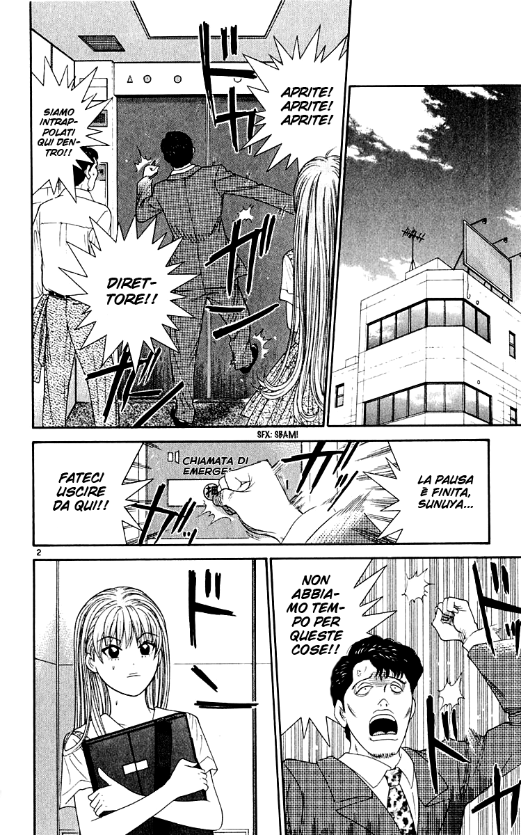 Read Cheeky Angel Manga Online