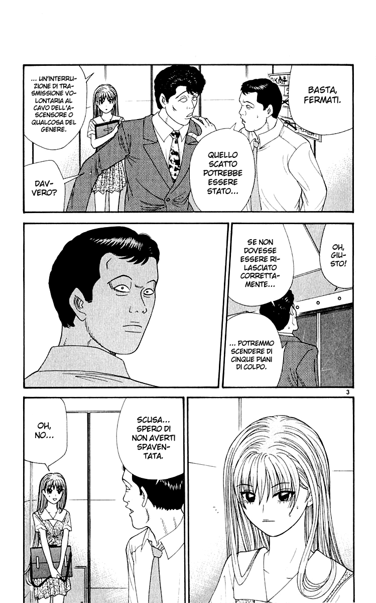 Read Cheeky Angel Manga Online