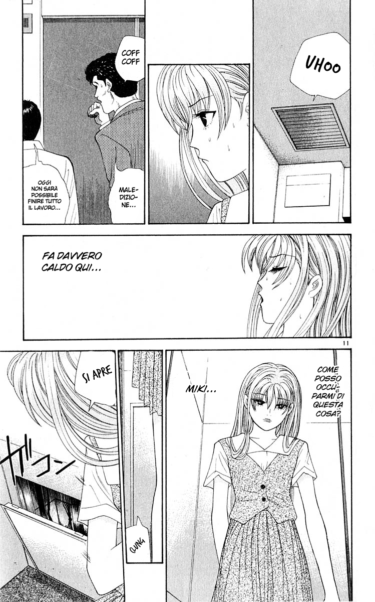 Read Cheeky Angel Manga Online