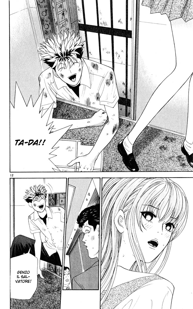 Read Cheeky Angel Manga Online