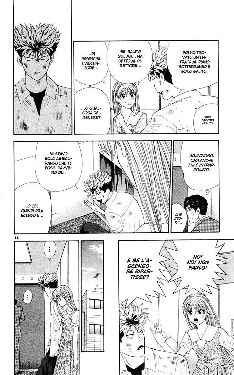 Read Cheeky Angel Manga Online