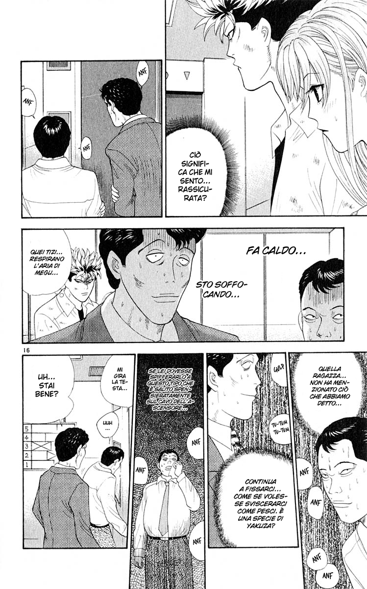 Read Cheeky Angel Manga Online