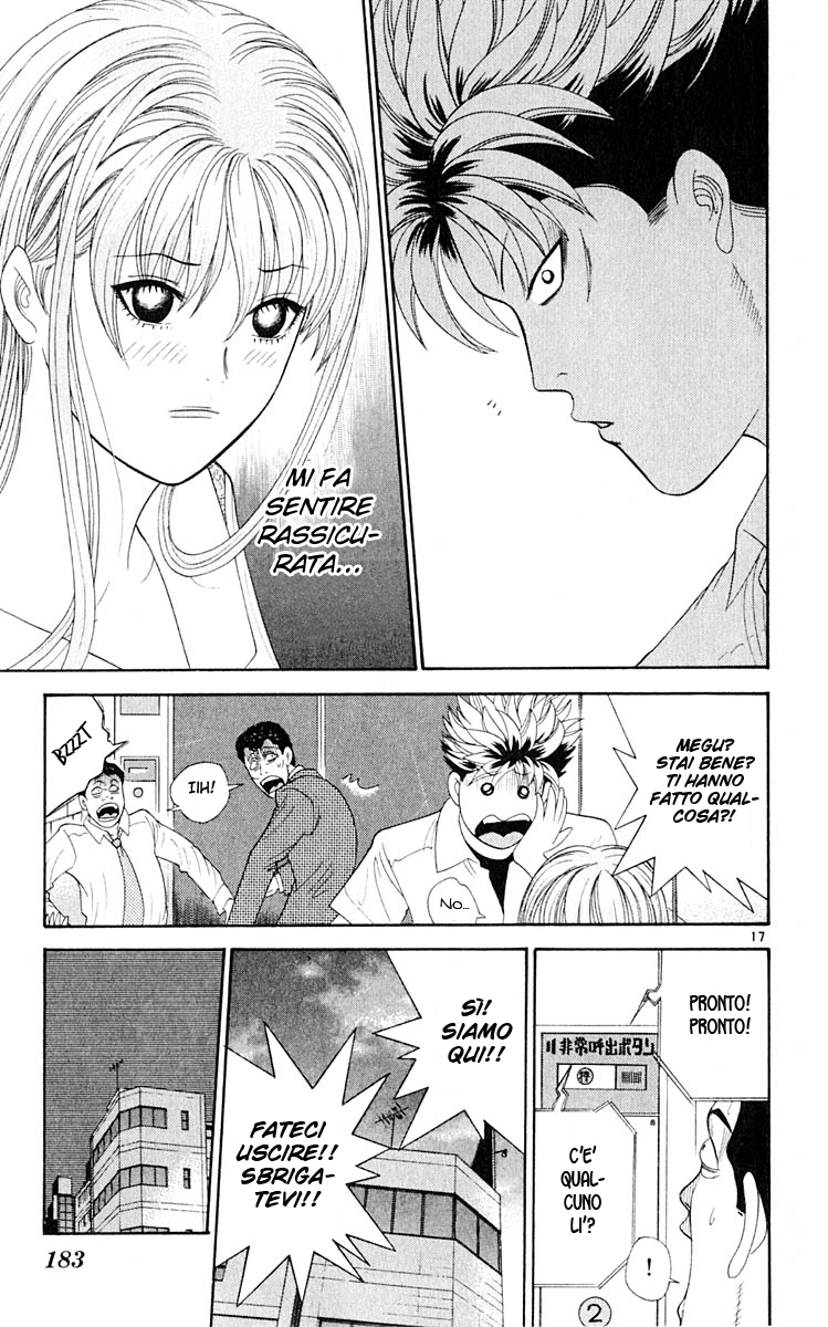 Read Cheeky Angel Manga Online