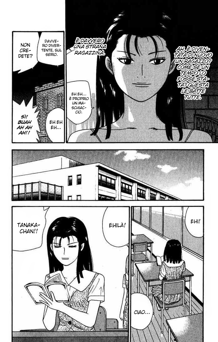 Read Cheeky Angel Manga Online