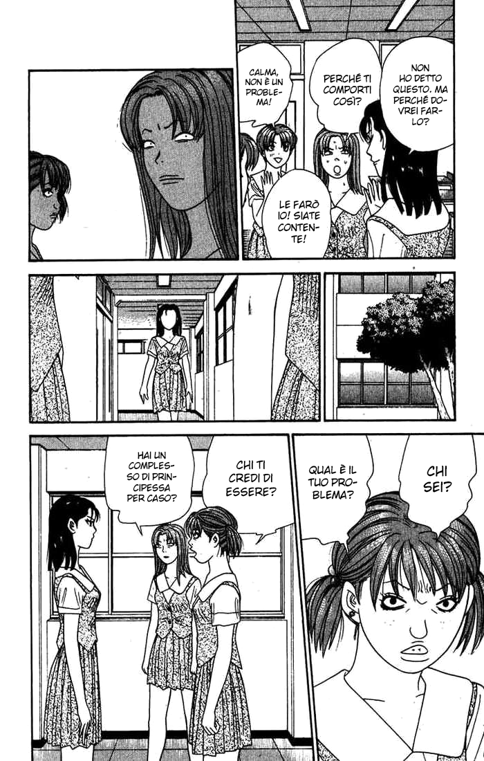 Read Cheeky Angel Manga Online