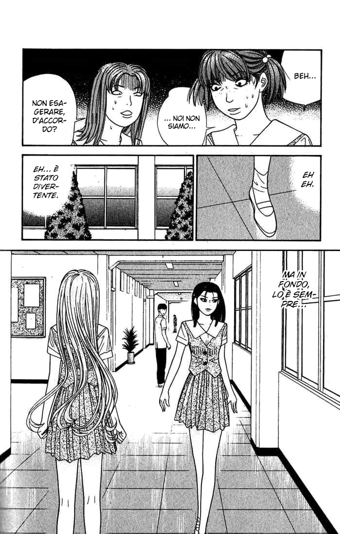 Read Cheeky Angel Manga Online