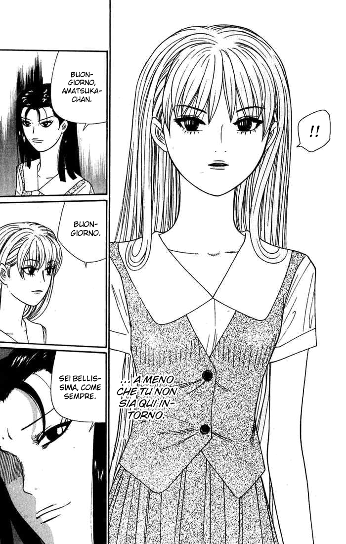 Read Cheeky Angel Manga Online