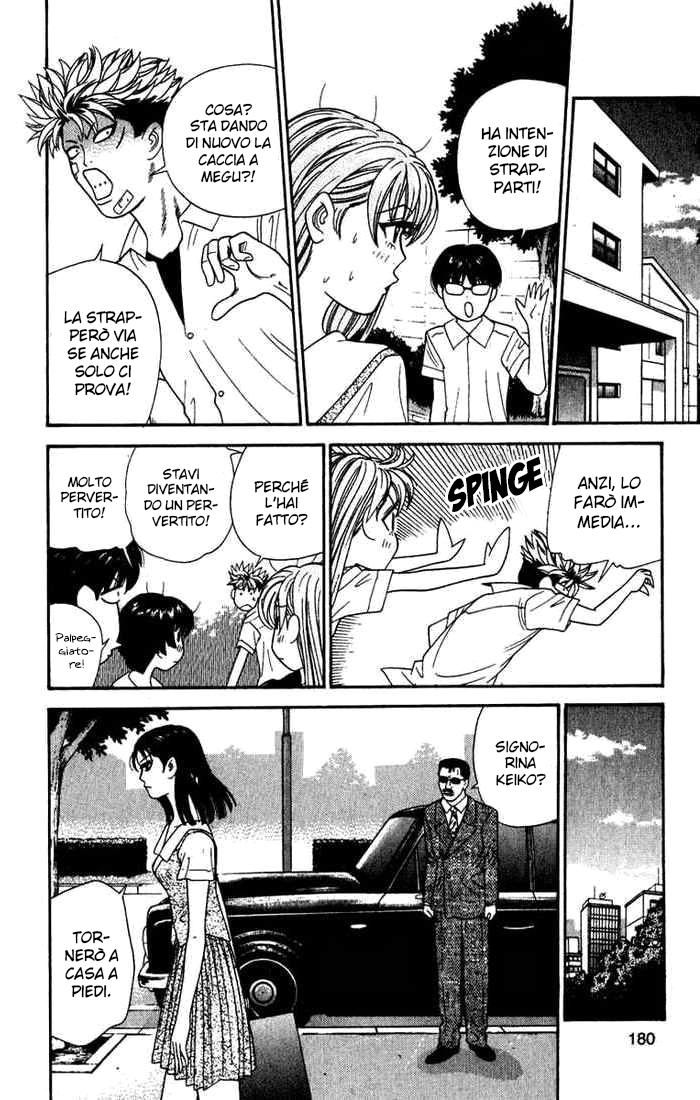 Read Cheeky Angel Manga Online