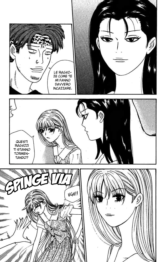 Read Cheeky Angel Manga Online