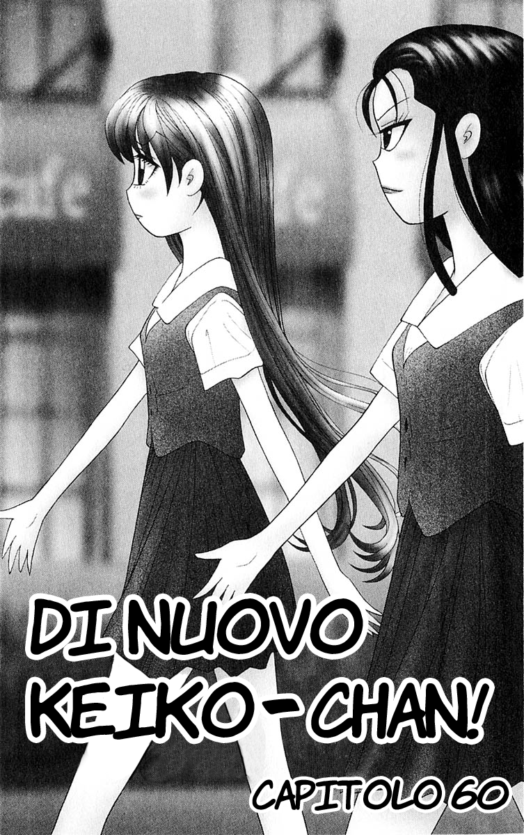 Read Cheeky Angel Manga Online