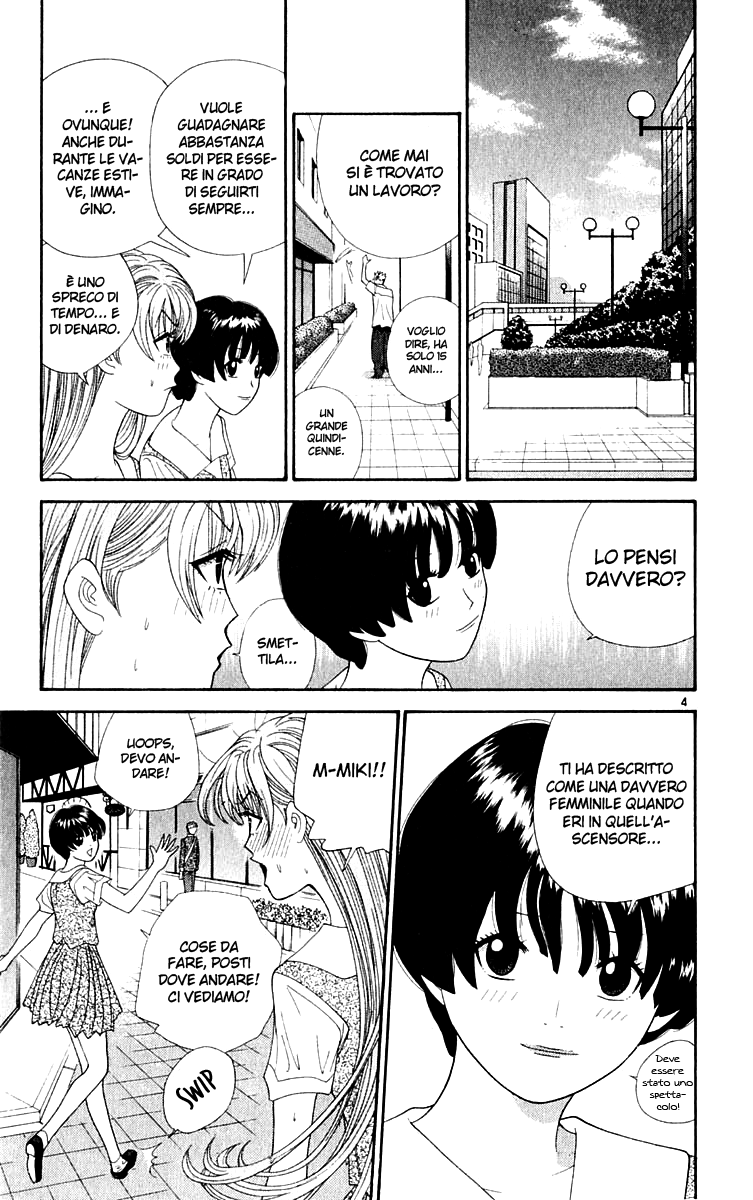 Read Cheeky Angel Manga Online