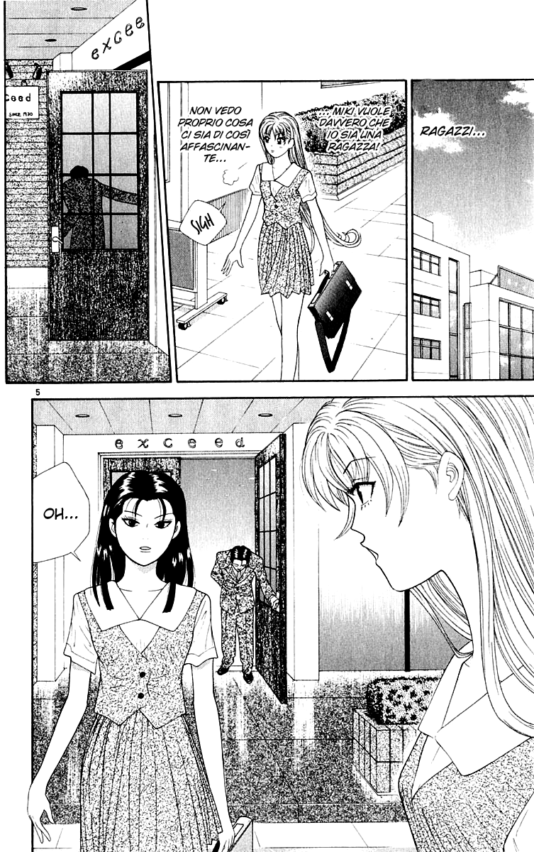 Read Cheeky Angel Manga Online