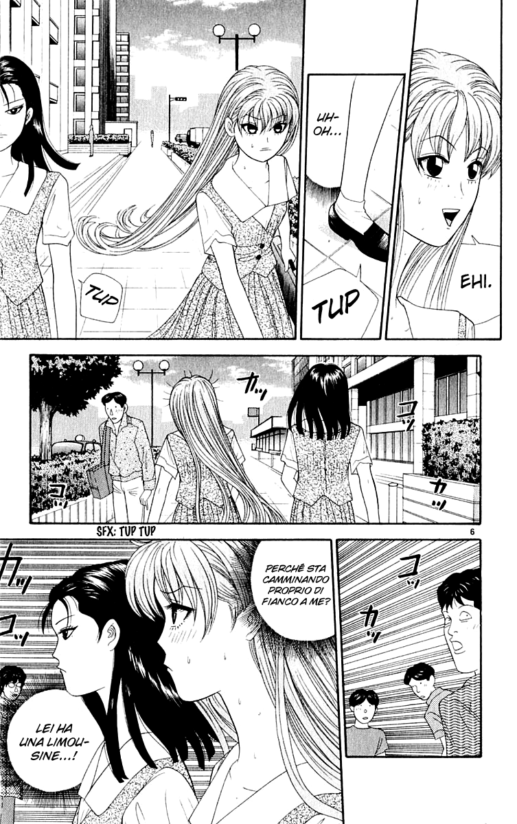 Read Cheeky Angel Manga Online