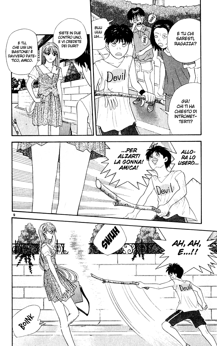 Read Cheeky Angel Manga Online