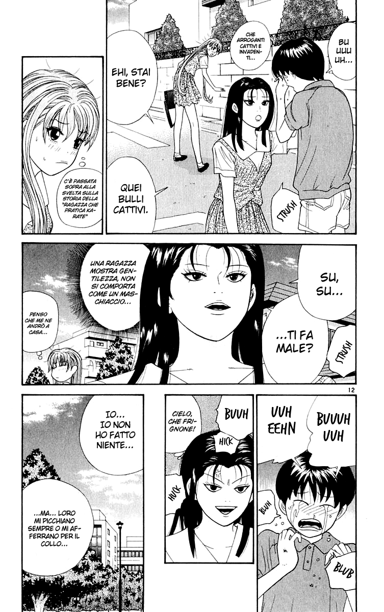 Read Cheeky Angel Manga Online