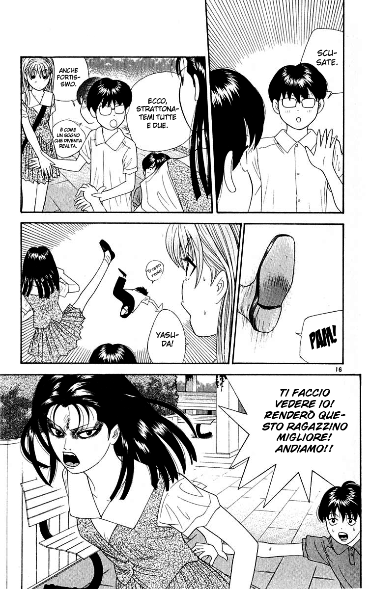 Read Cheeky Angel Manga Online