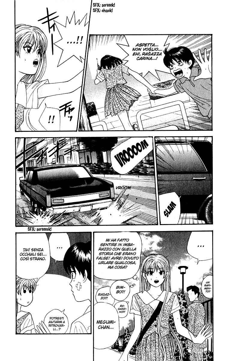 Read Cheeky Angel Manga Online