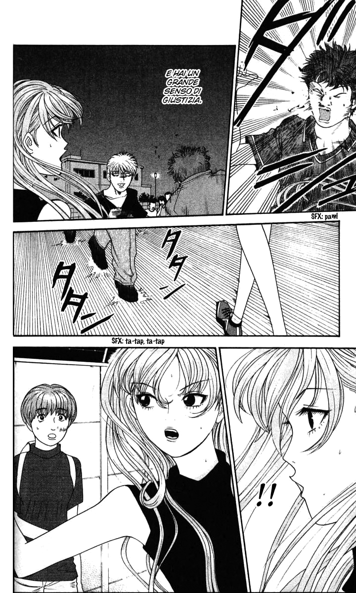 Read Cheeky Angel Manga Online