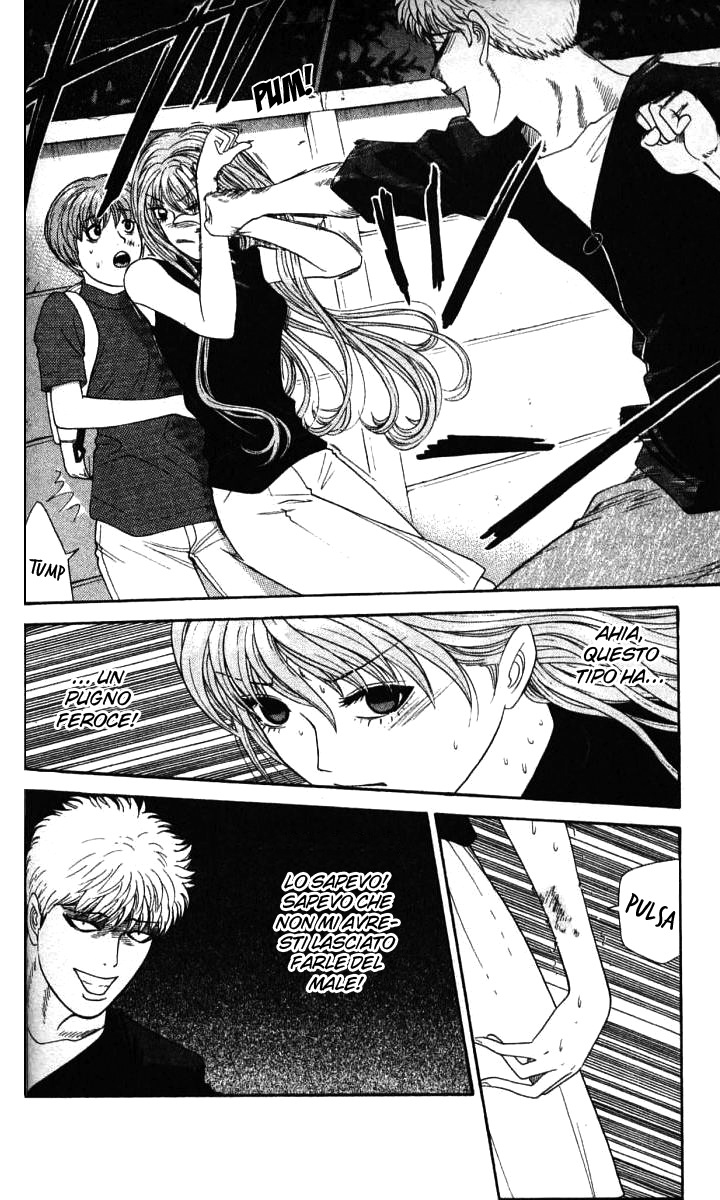 Read Cheeky Angel Manga Online