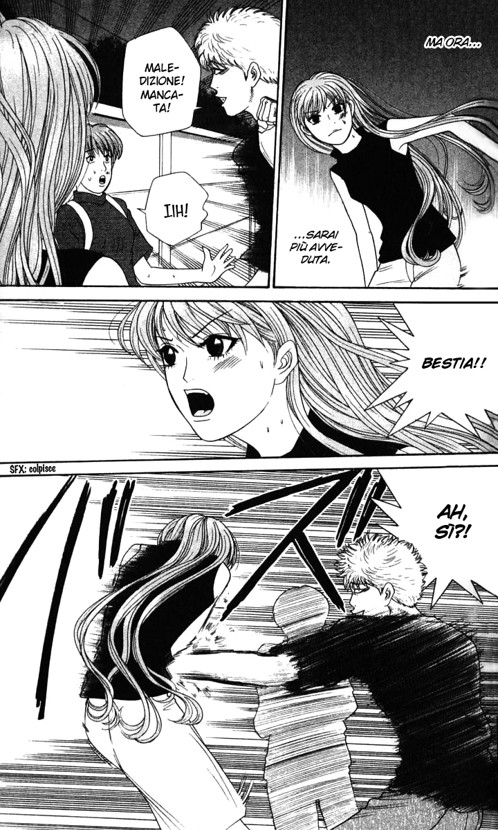 Read Cheeky Angel Manga Online