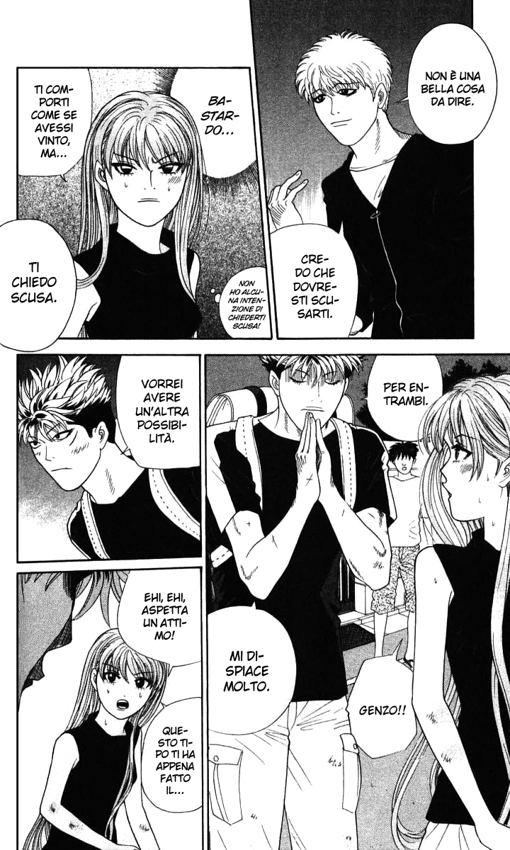 Read Cheeky Angel Manga Online