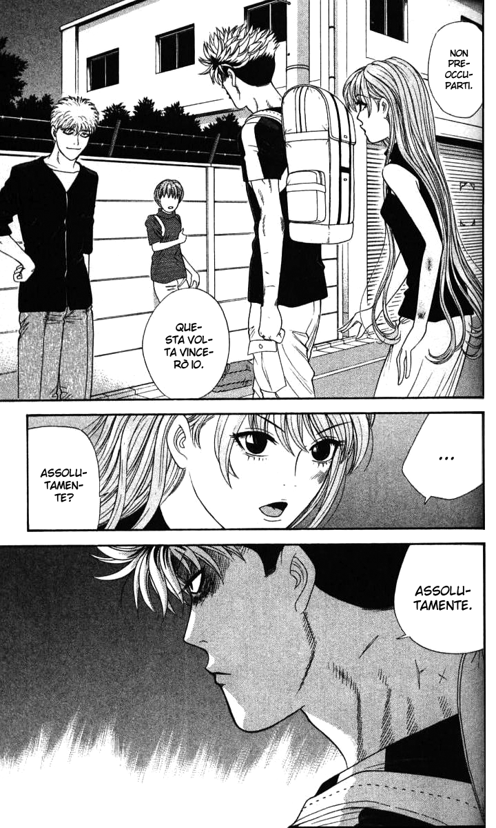 Read Cheeky Angel Manga Online