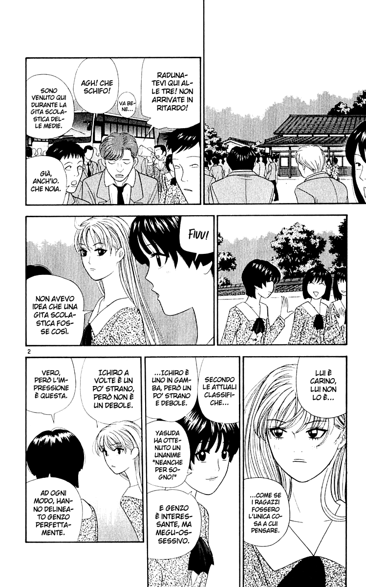 Read Cheeky Angel Manga Online