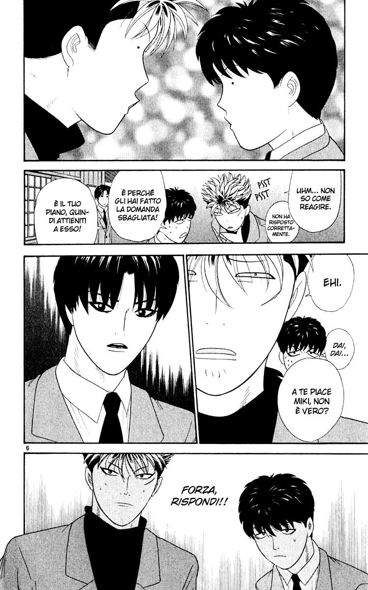 Read Cheeky Angel Manga Online