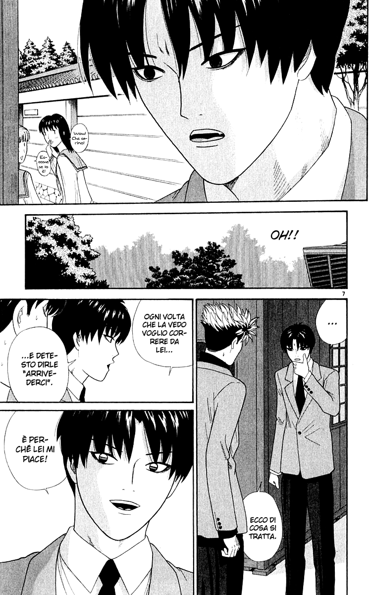 Read Cheeky Angel Manga Online