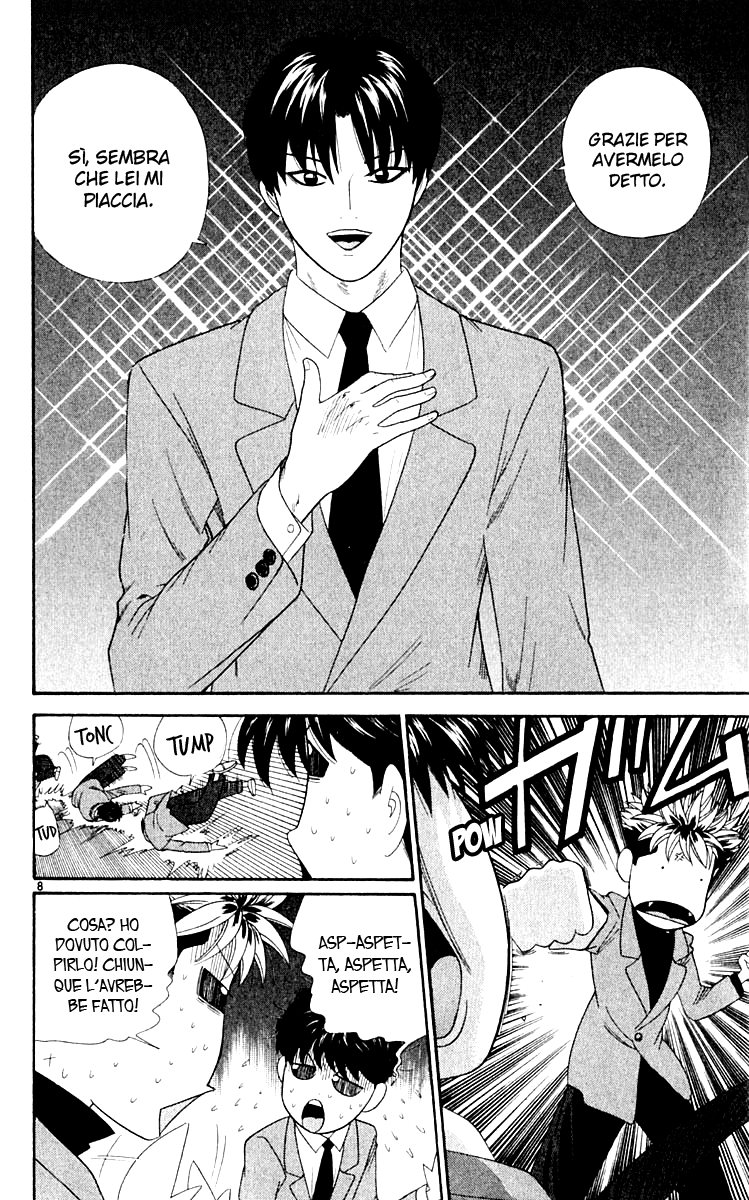 Read Cheeky Angel Manga Online