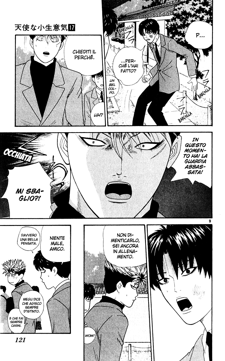 Read Cheeky Angel Manga Online