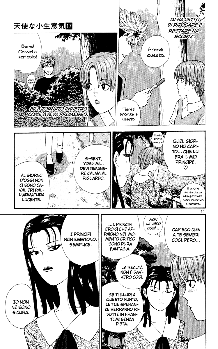 Read Cheeky Angel Manga Online