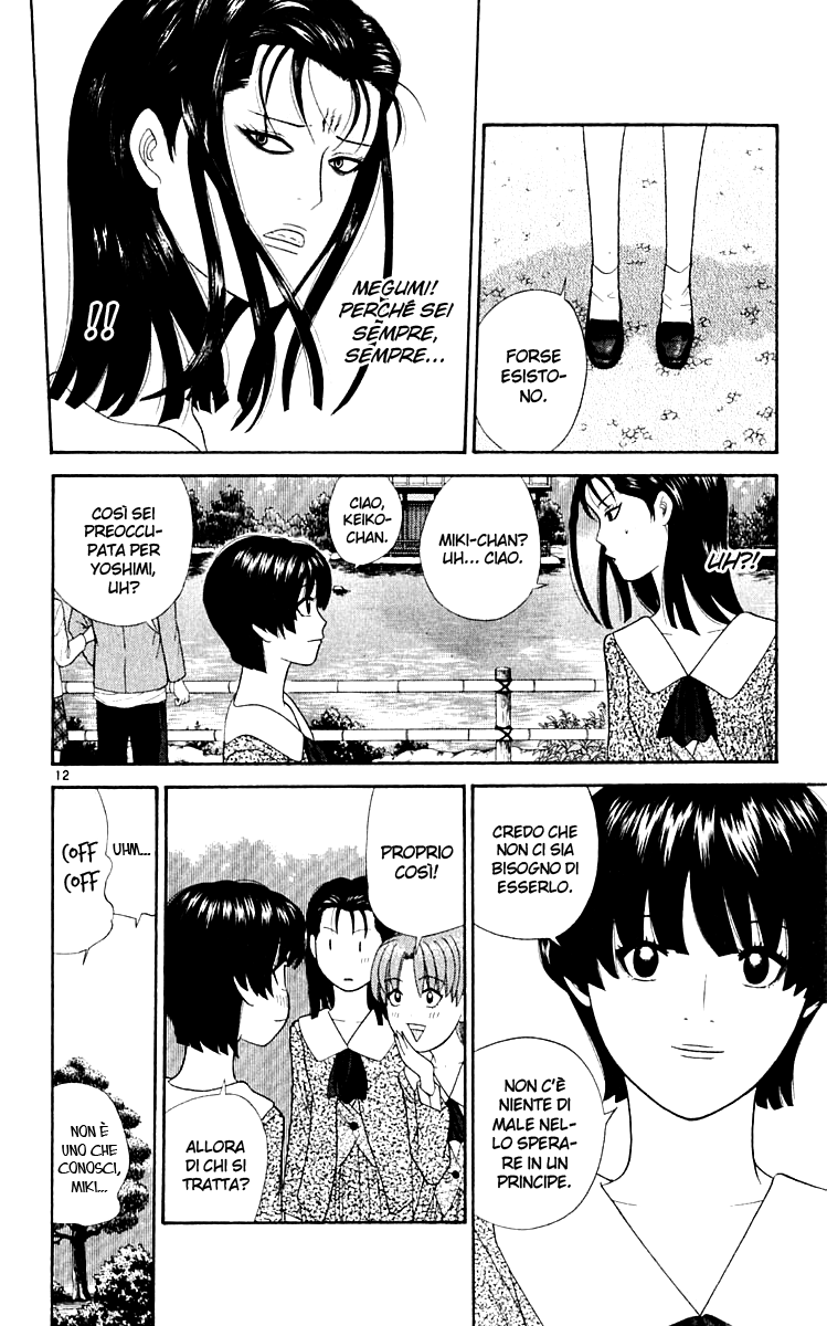 Read Cheeky Angel Manga Online