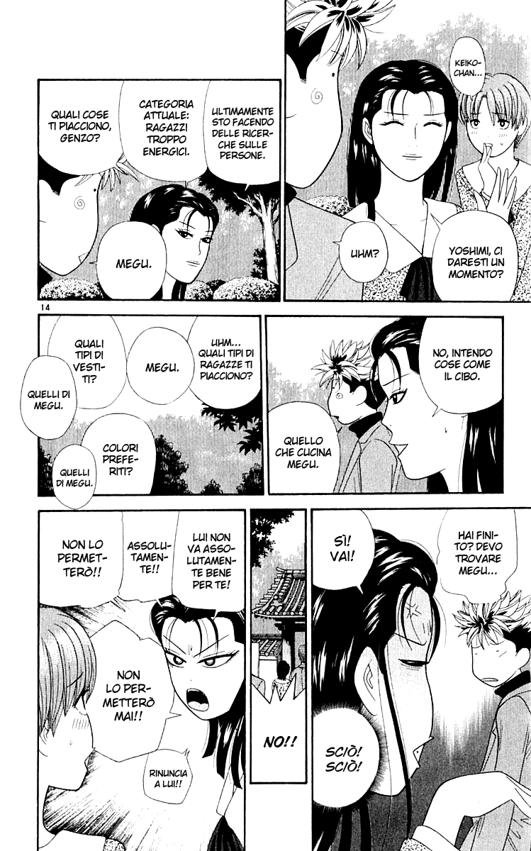 Read Cheeky Angel Manga Online