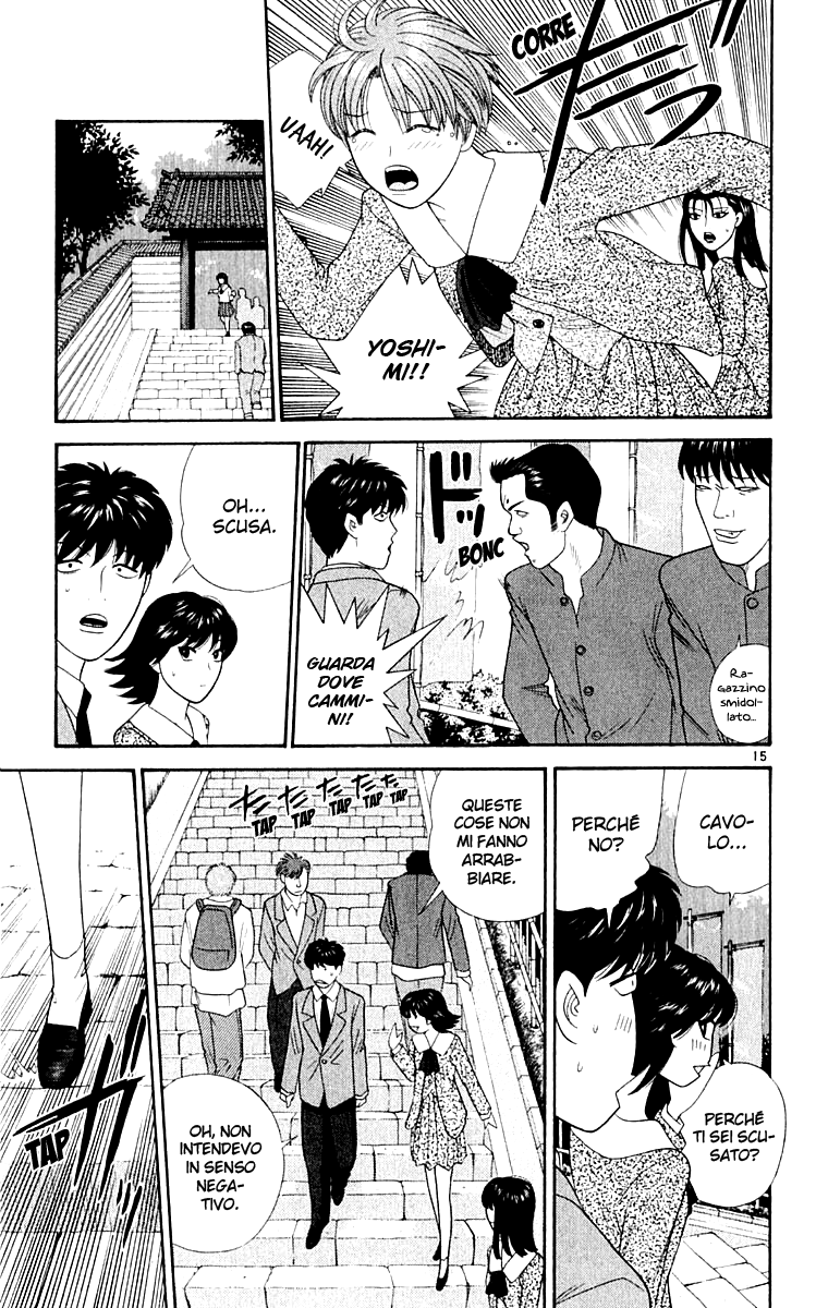 Read Cheeky Angel Manga Online