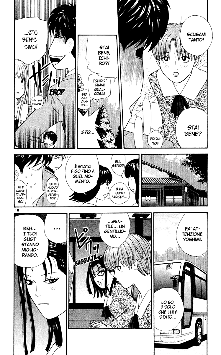 Read Cheeky Angel Manga Online