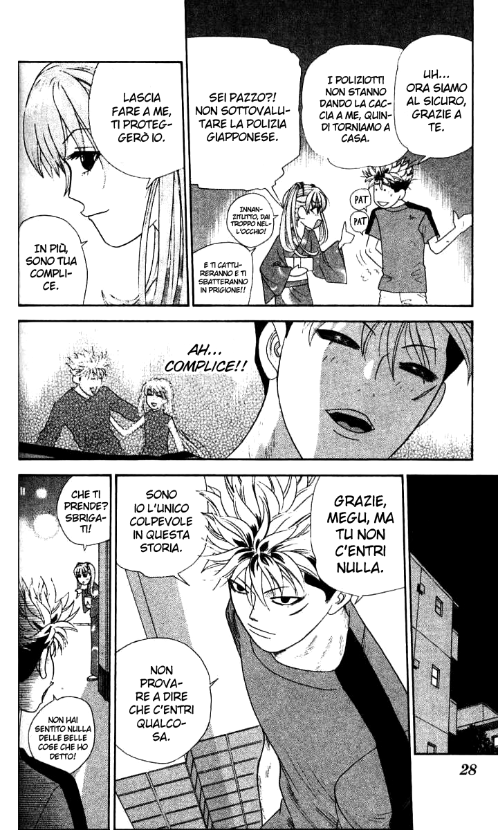 Read Cheeky Angel Manga Online