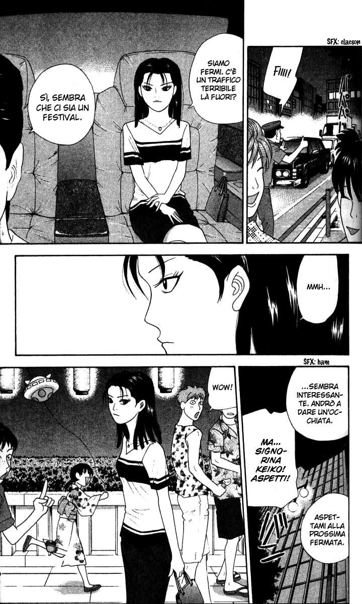 Read Cheeky Angel Manga Online