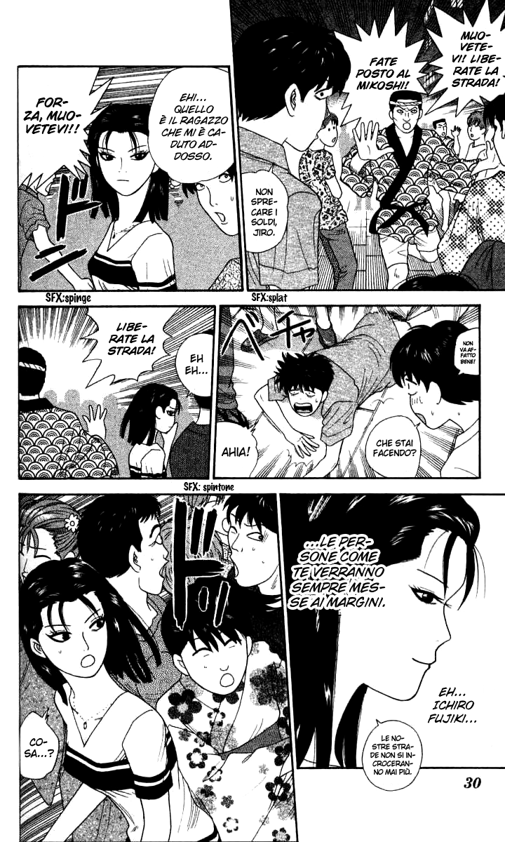 Read Cheeky Angel Manga Online