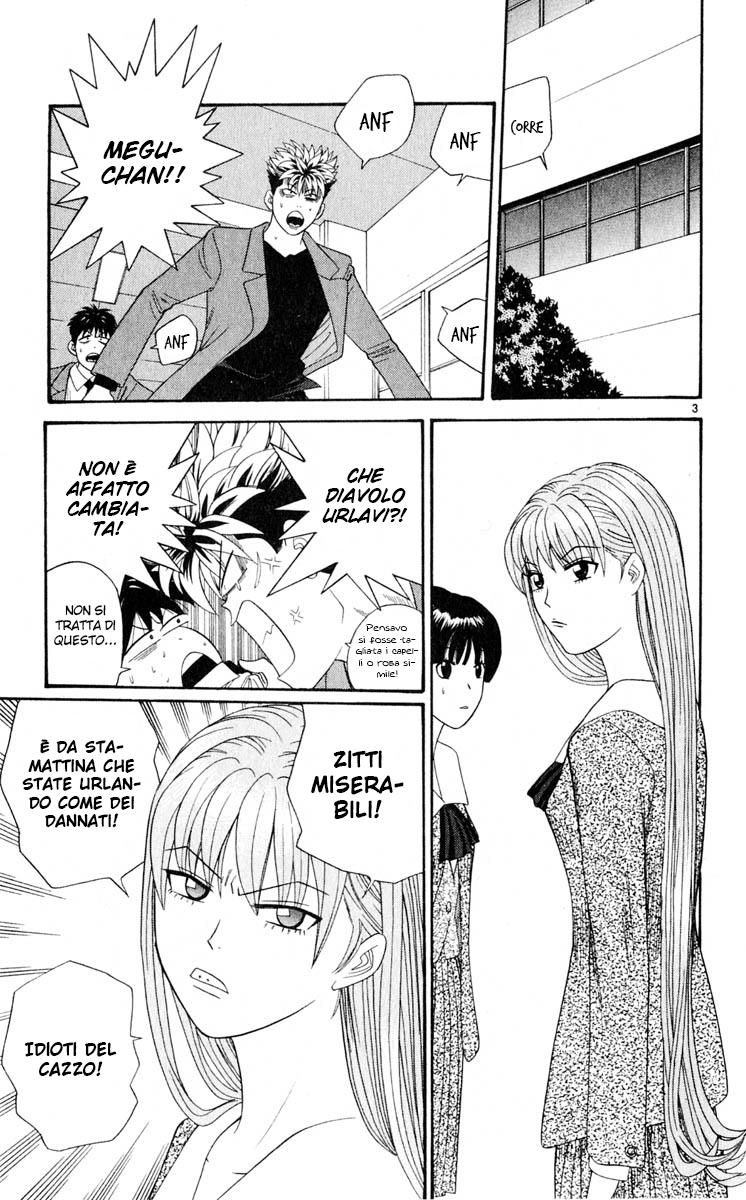 Read Cheeky Angel Manga Online