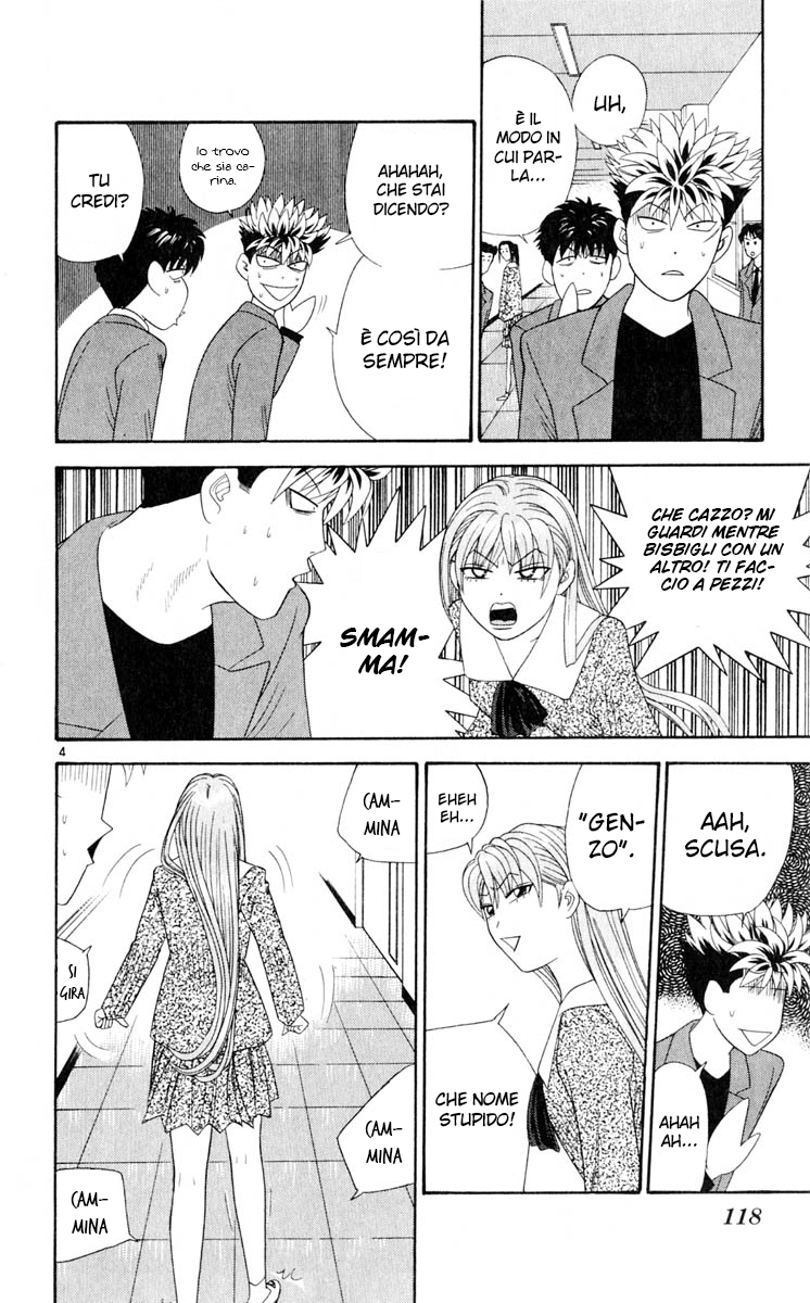 Read Cheeky Angel Manga Online