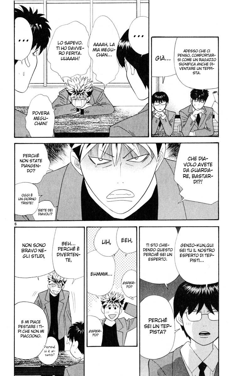 Read Cheeky Angel Manga Online