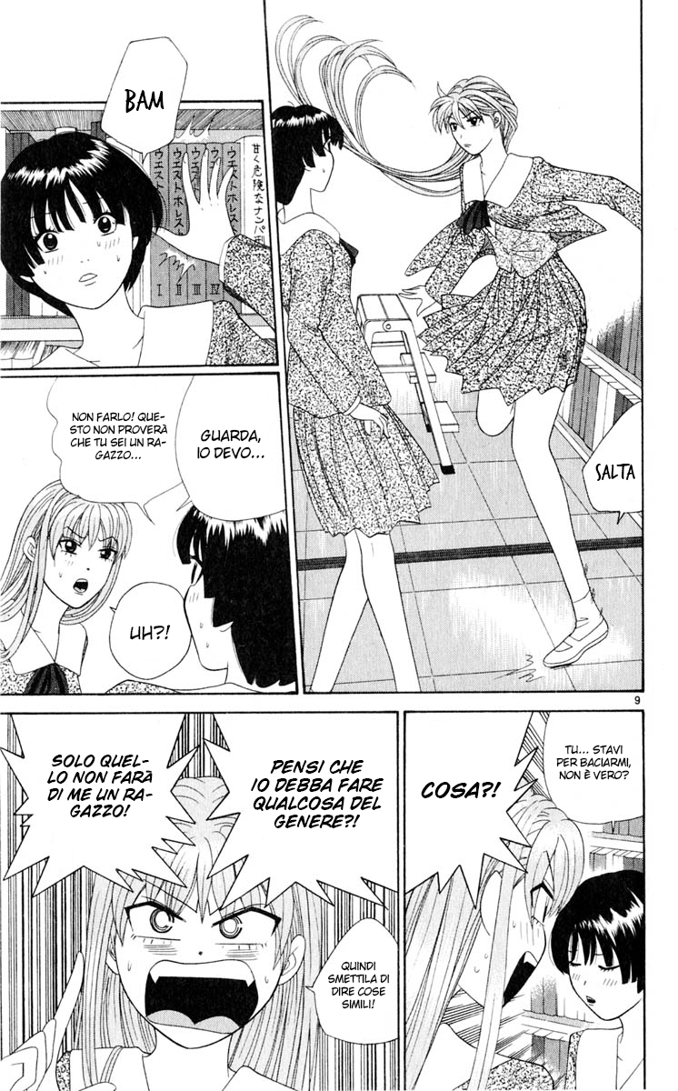 Read Cheeky Angel Manga Online