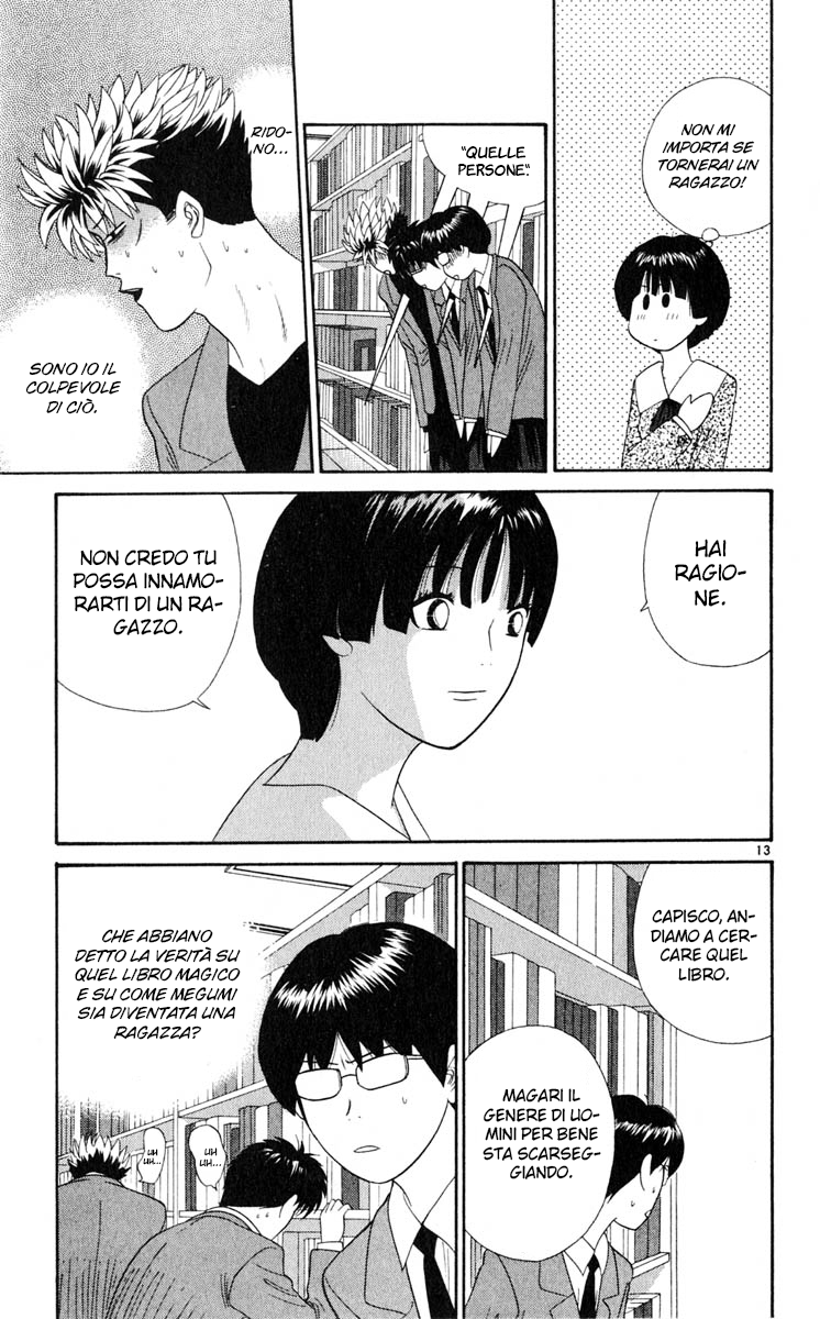 Read Cheeky Angel Manga Online