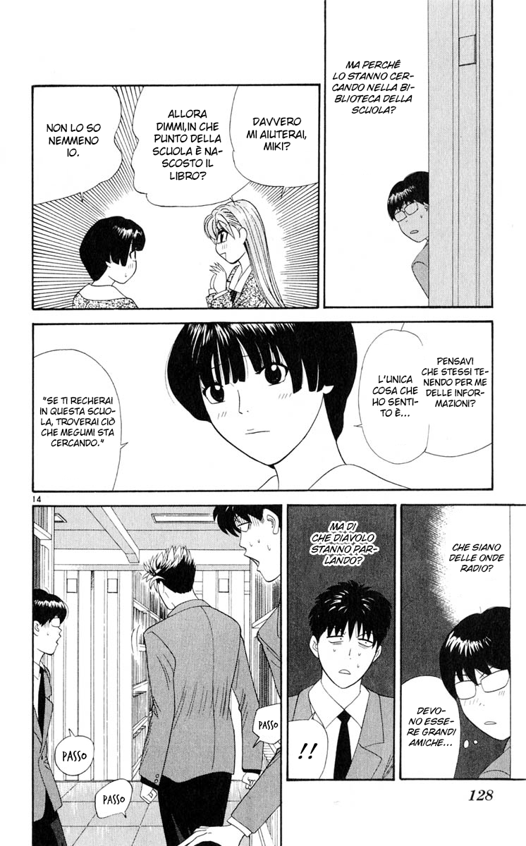 Read Cheeky Angel Manga Online