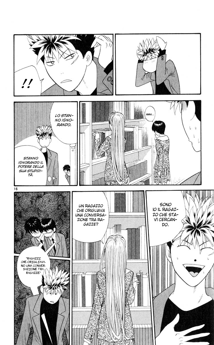 Read Cheeky Angel Manga Online